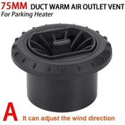 Resim Motion003 1 Adet Dönebilir Sıcak Hava Çıkışı 75mm Universal Dayanıklı Plastik Siyah Oto Karavan Isıtıcı Aksesuarı 