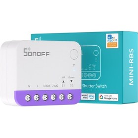 Resim Mini-rbs Matter Akıllı Panjur Kontrol Rölesi 