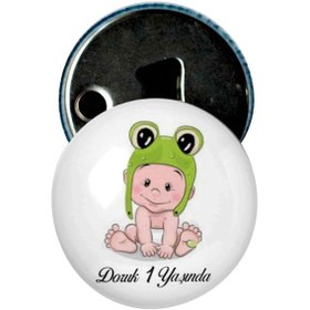 Resim Famous Bebek Şekeri Magnet Bebek Mevlüt Hediyelik Isimli Kapak Açacak (434856112) 