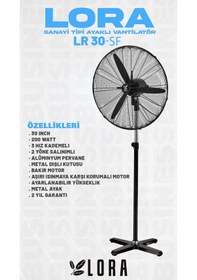 Resim Lora 30 İnç Ayaklı Sanayi Tipi Vantilatör 