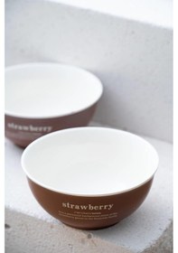 Resim Acar Blush 2 Li Kase Seti - 14 Cm Kahverengi 