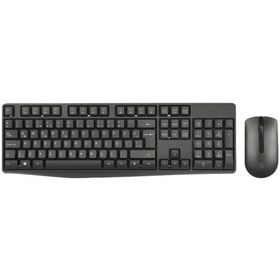 Resim FRISBY FK-4875QU KABLOSUZ MM KLAVYE MOUSE SET FRISBY FK-4875QU KABLOSUZ MM KLAVYE MOUSE SET