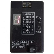 Resim History Toner Chip Reset Cihazı CLP-300/X-6110 Renkli 