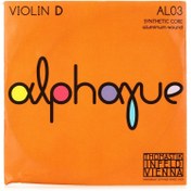 Resim Thomastik AL03 Alphayue 4/4 Tek Keman Re Teli (Medium) 