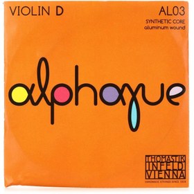 Resim Thomastik AL03 Alphayue 4/4 Tek Keman Re Teli (Medium) 