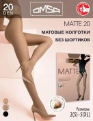 Resim Omsa Matte 20 Den Mat Şartsız Külotlu Çorap 21465688 Bej 