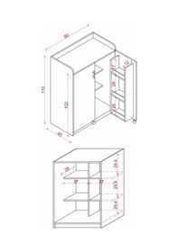 Resim Mutfak Kiler Dolabı Asra Trend Mk-12 