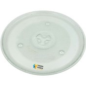 Resim Whirlpool Uyumlu Mwo 625 Sl Mikrodalga Fırın Cam Tepsi 