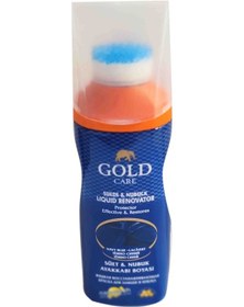 Resim Gold Care Süet&Nubuk Ayakkabı Boyası 75 Ml 