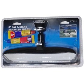 Resim Gmax İç Dikiz Aynası Üniversal Mandallı Nova Tip Yapıştırıcı İle Birlikte GLZ00504009 Siyah Fx-N07 SY-221 