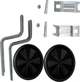 Resim Yan Denge Destek Tekeri 12 Jant 