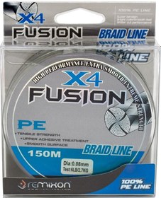 Resim Remixon Fusion X4 150M Ip Misina (289895849) 