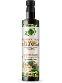 Resim Gökçek Şifa Havlıcan Süperkritik Yağı 250 ML 