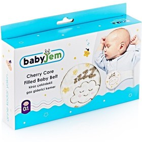 Resim Babyjem Kiraz Çekirdekli Kemer Ekru 