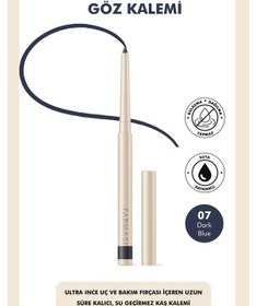 Resim Farmasi Asansörlü Göz Kalemi 07 Dark Blue 