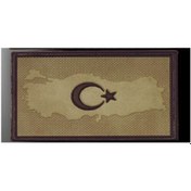 Resim ÇUKUROVA ÜTÜ Türkiye Haritası Ay Yıldız (6 cm x 4 cm) 3D Plastik TPU Açık Kahverengi Patch, Cırtlı, Standart Ölçü 