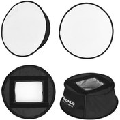 Resim Yongnuo YN56-1 56cm Led Işık Uyumlu Softbox (YN600\u002FYN900) 