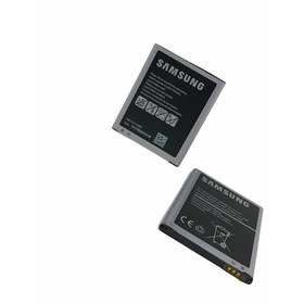 Resim Kadrioğlu Galaxy J110 J111 J1 Ace Batarya Pil 