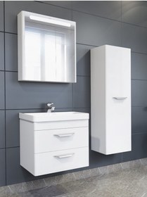 Resim NETDEKO Maria 60 Cm Banyo Dolabı -beyaz (boy Dolap Dahil ) 