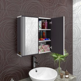 Resim Kenz Life Banyo Ecza Dolabı Aynalı Kapablanka Gri 060*060*17 Çamaşır Mutfak Ofis Kitaplık 