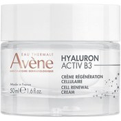 Resim Avene Hyaluron Activ B3 Bakım Kremi 50 ml 