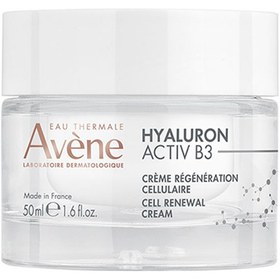 Resim Avene Hyaluron Activ B3 Bakım Kremi 50 ml 