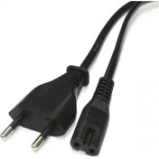 Resim S-Link Teyip/ışıldak Fişi 