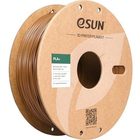Resim Esun Pla+ Kahverengi Filament 1,75mm 1kg - Bisiparisver 