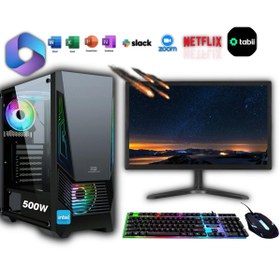 Resim Avantron Gmx6440 I3 10.nesil 10100f 8gb Ddr4 256gb Ssd 4gb Gtx750tı "19.5 Oyun Bilgisayarı 