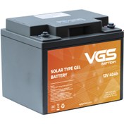 Resim VGSBATTERY 12v 40Ah SOLAR JEL AKÜ 