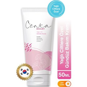 Resim C'enta Beauty Yağlı Ciltler İçin Gündüz Kremi 50 ML 