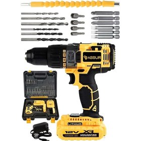 Resim 12V Çift Akülü Metal Şanzıman Taşıma Çantalı Led Işıklı Akülü Vidalama Şarjlı Matkap - 