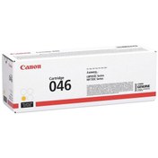 Resim Canon CRG-046 Y Yellow Sarı Toner MF653-732-734-735 