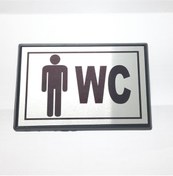 Resim Kastore Büyük Boy Bay Wc Yönlendirme Tabelası 13 X 8 cm 