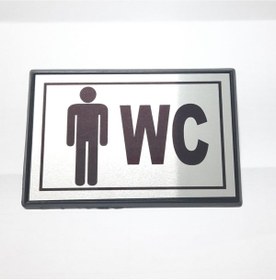 Resim Kastore Büyük Boy Bay Wc Yönlendirme Tabelası 13 X 8 cm 