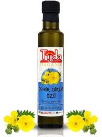 Resim Demir Dikeni Özü Tribulus Terrestris Hidrosolü 250 Ml %100 S... 