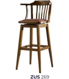 Resim Bengimobilya Sandalye Zus269 Cafe Model Ahşap Kayın Çıta Sırtlık Kolçak Rahat 