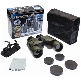 Resim 832x40 Zoom Dps I Zoomlu Süper Kaliteli Dürbün Yeşil 