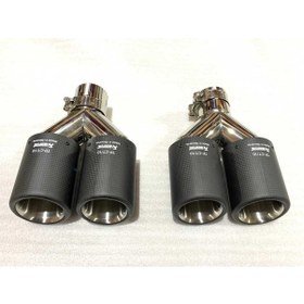 Resim Akrapovıc Egzoz Dual 89 Mm 