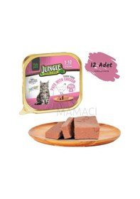 Resim Pate Sütlü Tavuklu Yavru Kedi Konservesi 100 Gr X 12 Adet 