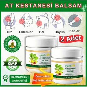Resim Organicsun At Kestanesi Balsamı 2 x 500 ML 