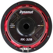 Resim Lucest Xdn Rk-320 Oto Bass Subwoofer Kabinli 20Cm 800 Watt Lucest Yeni 