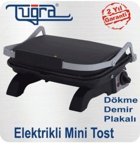 Resim Tuğra Ev Tipi Tost Makinası 