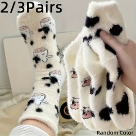 Resim 2/3 Çift Sonbahar ve Kışlık Peluş Desenli, Astarlı Kalınlaştırılmış Sıcak Çoraplar, Sevimli Aile Çorabı 
