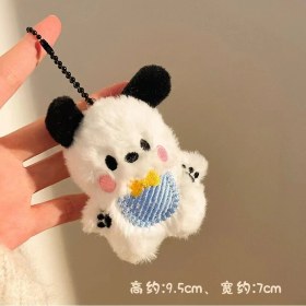 Resim Baijiafu2 Yeni Yaratıcı Sevimli Anahtarlık Karikatür Peluş Bebek Kolye Çok Yönlü Anahtarlık Kolye Çanta Bebek Çekicilik (Yurt Dışından) 