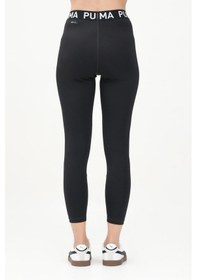 Resim Puma W Puma Strong Tıght Hw Fl Siyah Kadın 526000-01 SiYAH 