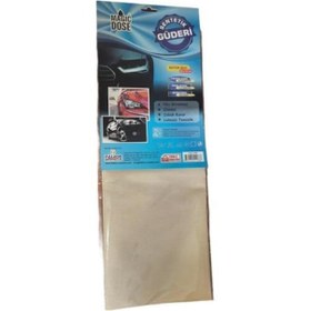 Resim Autokit Sentetik Güderi 50X70Cm 