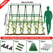Resim 70 adet Ağır Hizmet Metal Bahçe Bitkisi Destek Çubukları Kiti 70.86x70.86 İnç 8mm 11mm veya 16mm Çubuk Çapı Paslanmaz PE Kaplı Metal Çekirdek Sebze Meyve Asma Bitkiler Bahçe Kemer Sağlam Dayanıklı İdeal Üzüm Salatalar Tırmanma Bitkileri için 