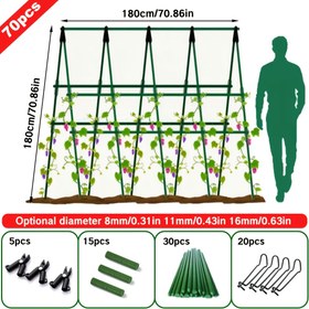 Resim 70 adet Ağır Hizmet Metal Bahçe Bitkisi Destek Çubukları Kiti 70.86x70.86 İnç 8mm 11mm veya 16mm Çubuk Çapı Paslanmaz PE Kaplı Metal Çekirdek Sebze Meyve Asma Bitkiler Bahçe Kemer Sağlam Dayanıklı İdeal Üzüm Salatalar Tırmanma Bitkileri için 