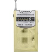 Resim Venüs Shopping Gold Renk Cep Tipi Analog Fm Radyo VS-R106 (4172) 